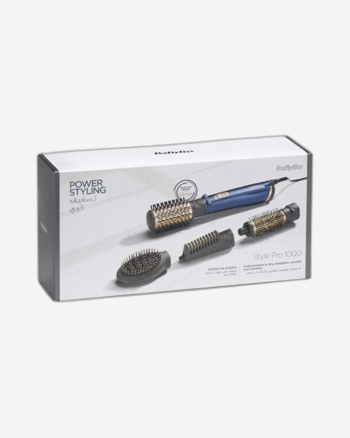 Babyliss Hair Styler AS965SDE