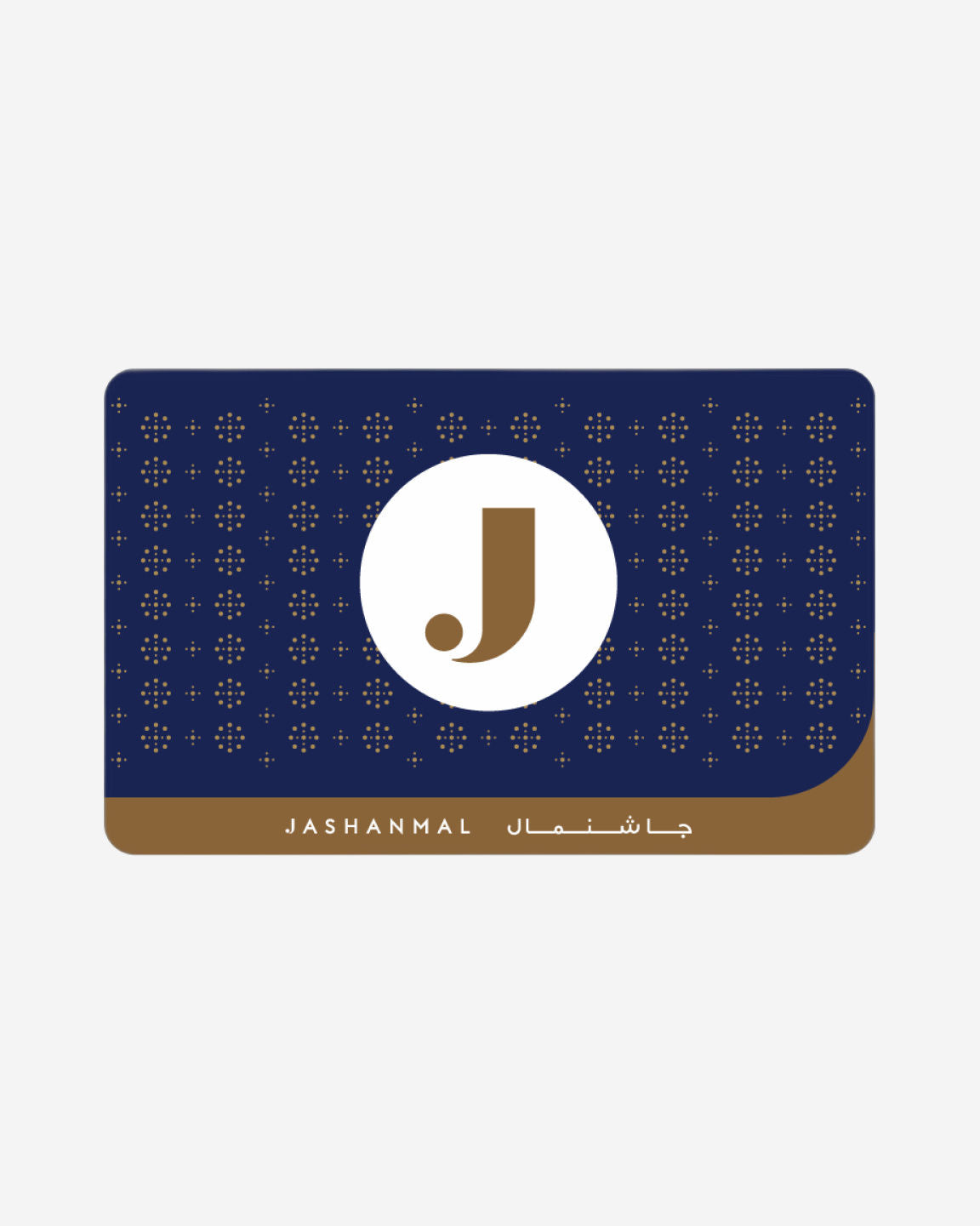 Jashanmal Gift Card