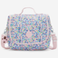 KIPLING New Kichirou Digi Flower Prt Large lunchbag (with trolley sleeve) I5749-7ER