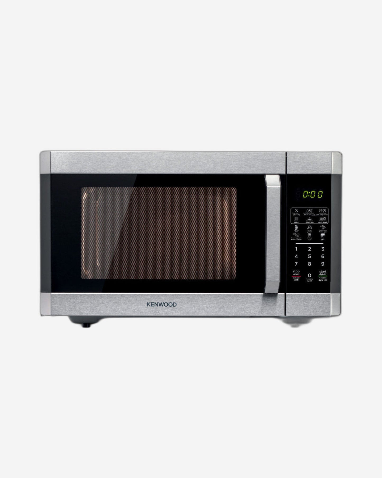 Kenwood Microwave Oven with Grill 42L MWM42.000BK