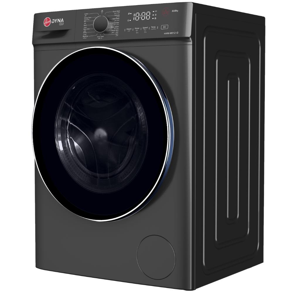 Hoover Freestanding Front Load Washing Machine 8kg