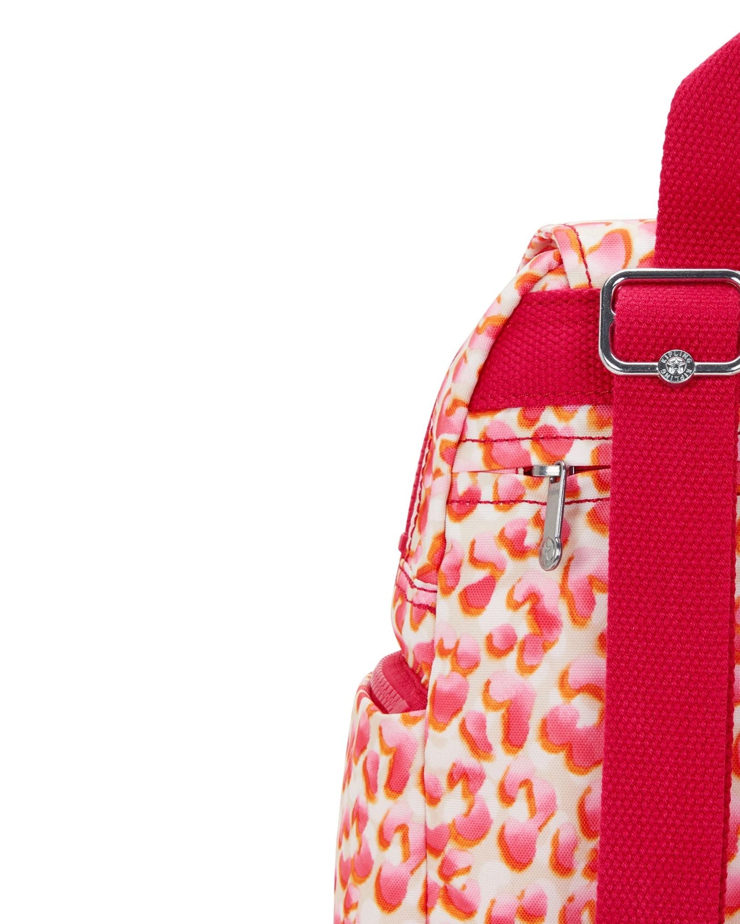 Kipling City Zip Mini Latin Cheetah Mini Backpack C2I3735-6LX