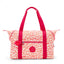 KIPLING-Art M-Large Tote-Latin Cheetah-I6004-6LX