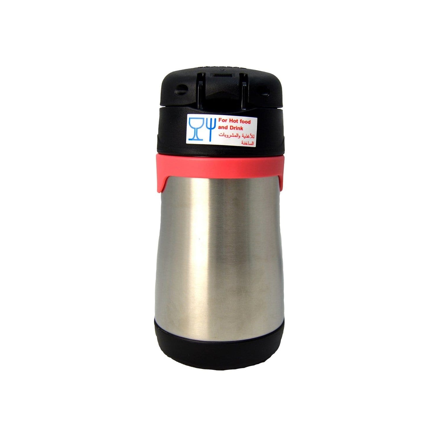 Thermos Foogo Stainless Steel Water Bottle Poppy Patch - 194749