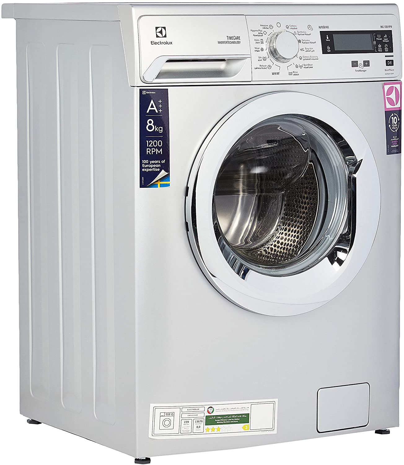 Electrolux 8Kg Front Load Washing Machine, 1200 Rpm, Silver - Ewf8251Sxm (Made In Egypt)