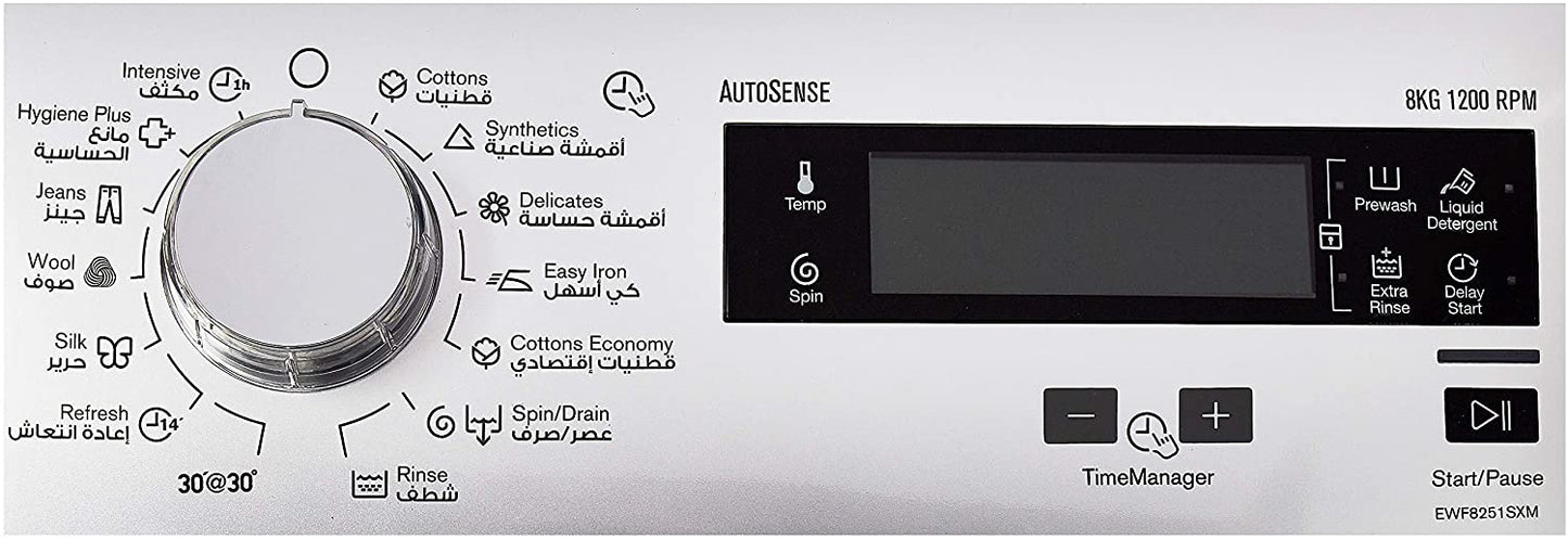Electrolux 8Kg Front Load Washing Machine, 1200 Rpm, Silver - Ewf8251Sxm (Made In Egypt)