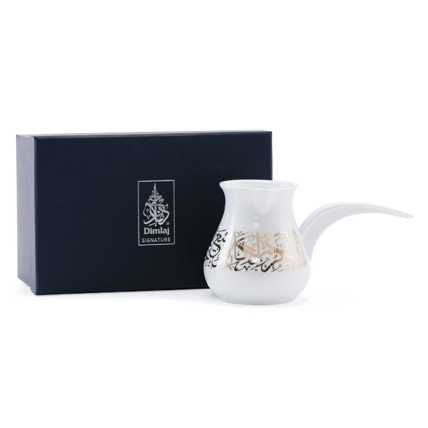 Dimlaj Kareem Large Coffee Pot - White and Gold - 46668 - Jashanmal Home