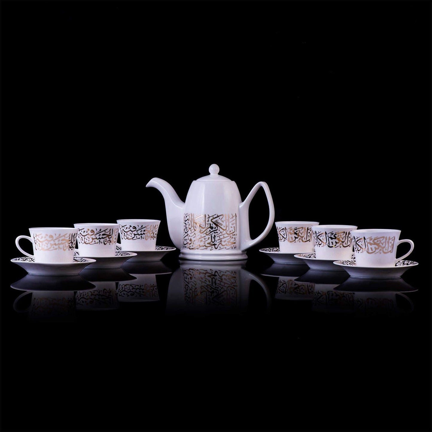 Dimlaj Kareem Tea Pot Set with Lid - White and Gold, 2 Pieces - 46667 - Jashanmal Home