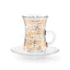 Dimlaj Kareem Tea Glass And Saucer Set - Clear And Gold, 12 Pieces - 46761