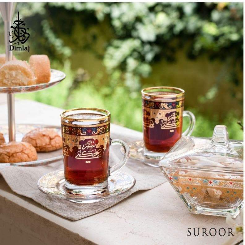 Dimlaj Suroor Glass 2 Tier Plate Gold - 46992