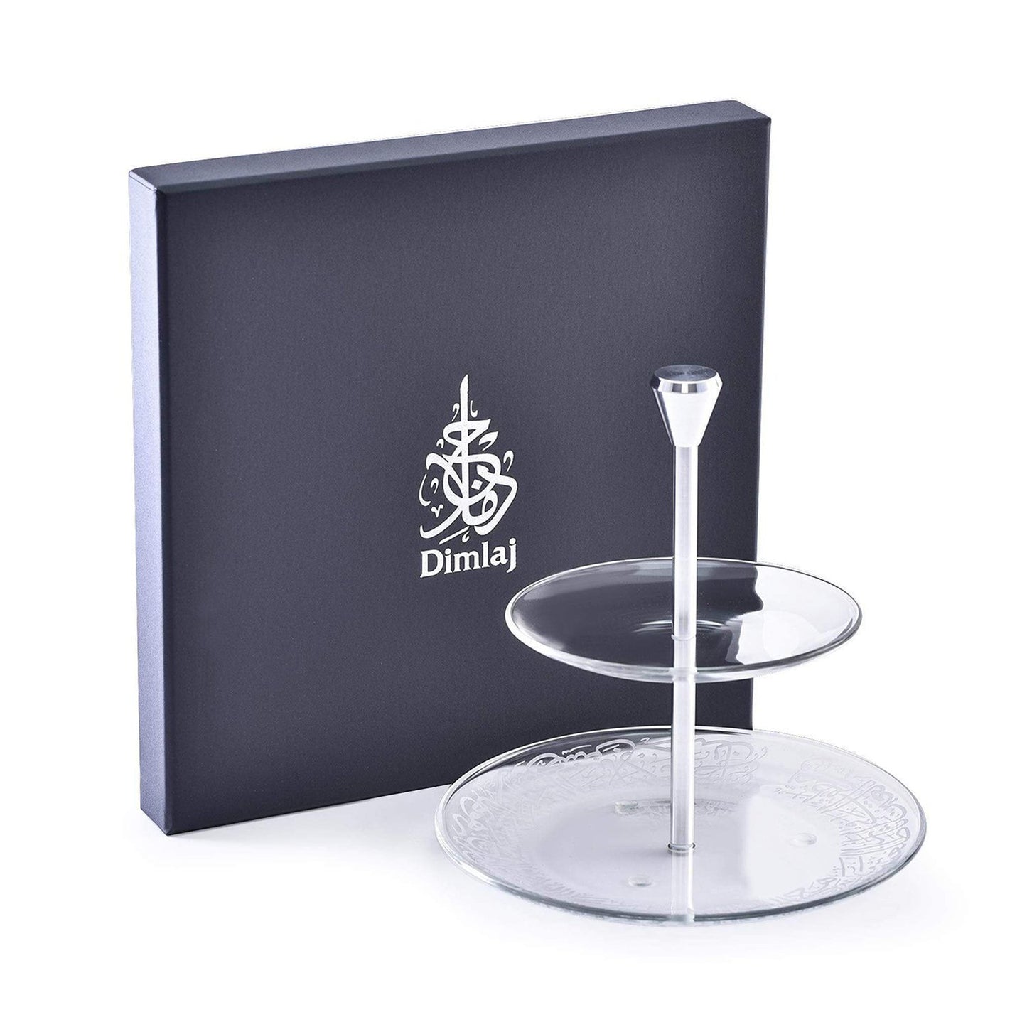 Dimlaj Thuluth 2-Tier Engraved Plate - 21149 - Jashanmal Home