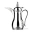 Xtra Nano Arabic Coffee Mini Dallah - Silver, 0.25 Litre - S-0315